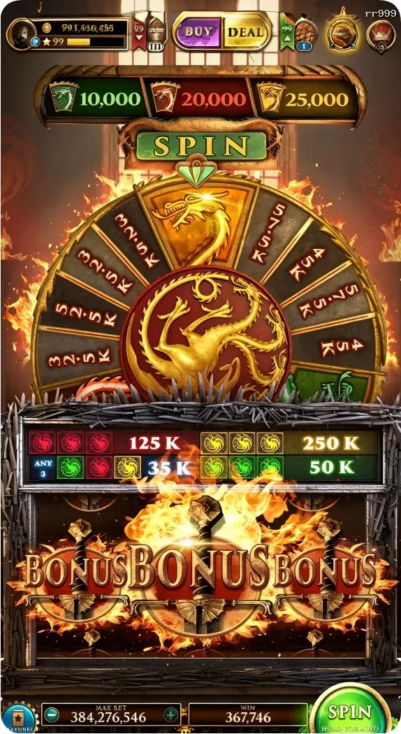 rr999 Unduh